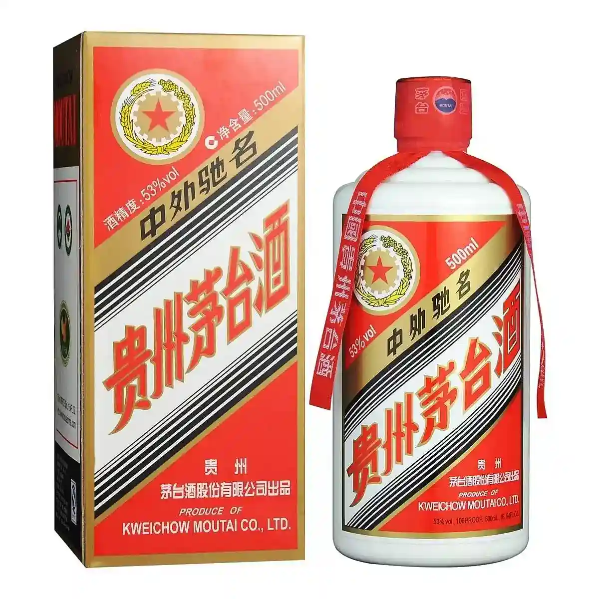 鸡尾酒图片