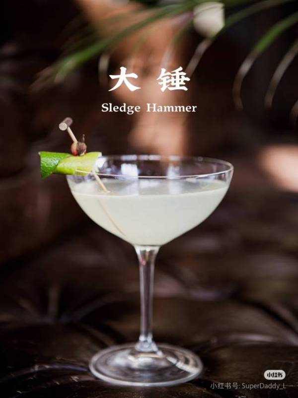 鸡尾酒图片