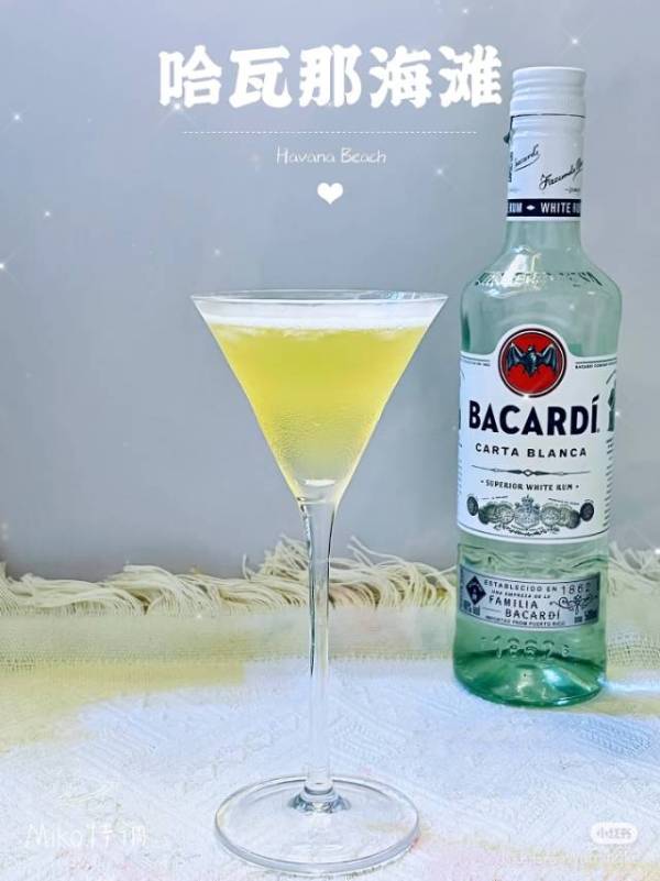 鸡尾酒图片