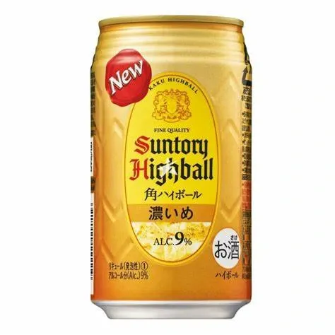鸡尾酒图片
