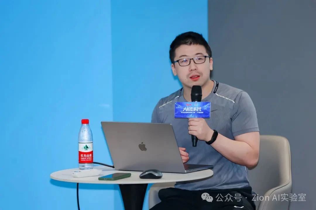 Zion 无代码应用开发平台