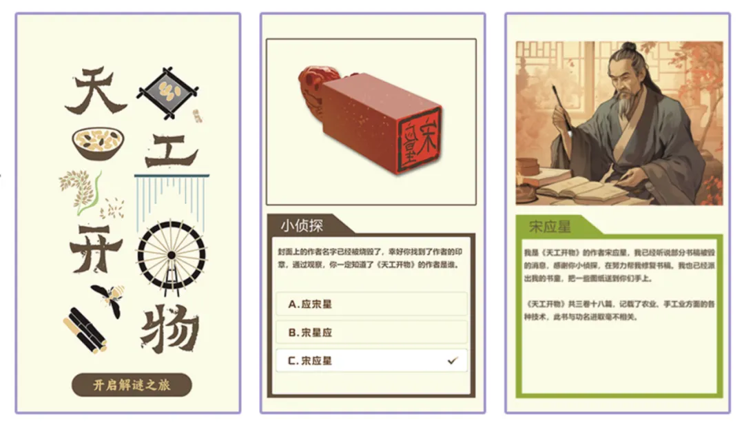 Zion 无代码应用开发平台