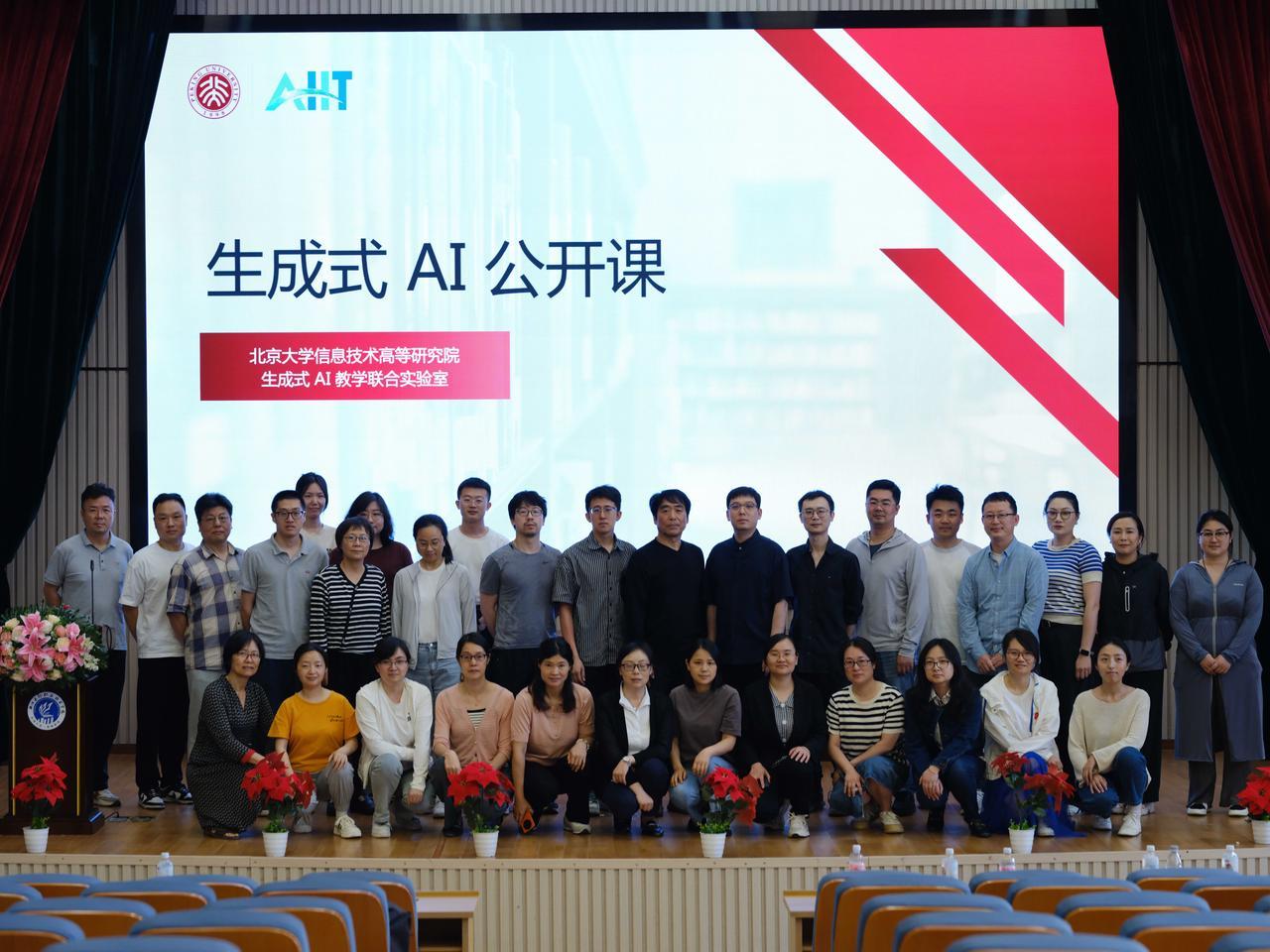 Zion 无代码应用开发平台