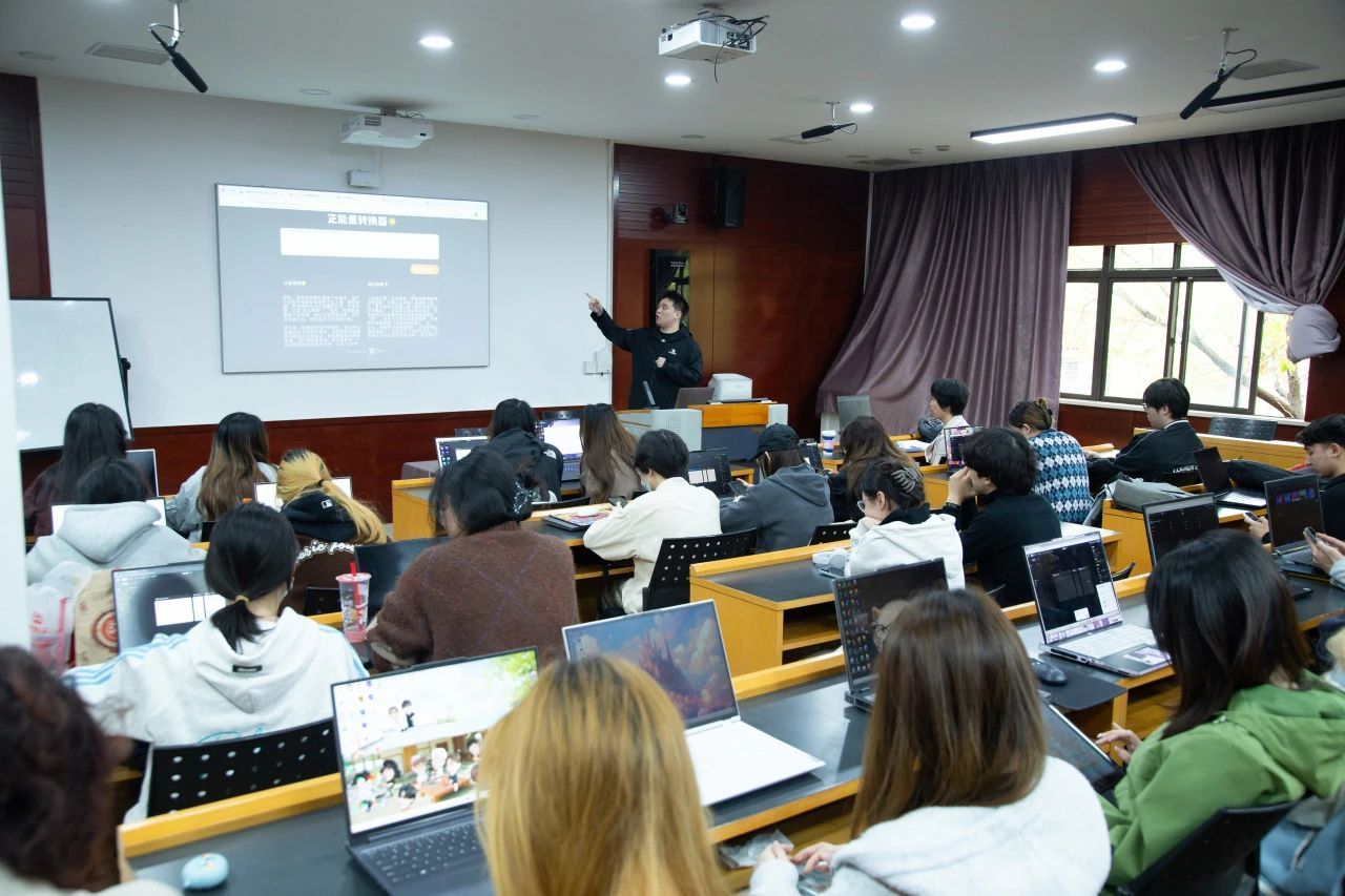 Zion 无代码应用开发平台