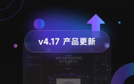 Zion 无代码应用开发平台