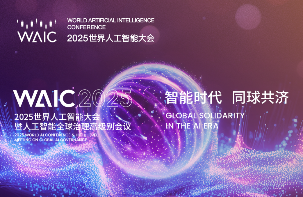 Zion 无代码应用开发平台