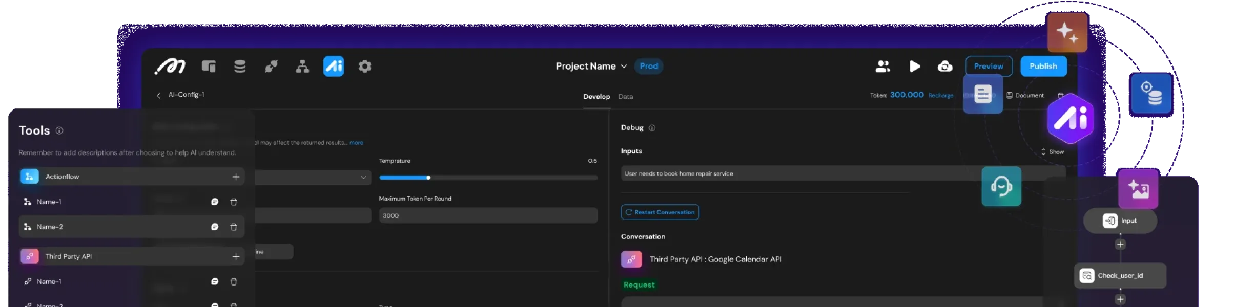 搭建自己的 AI 应用