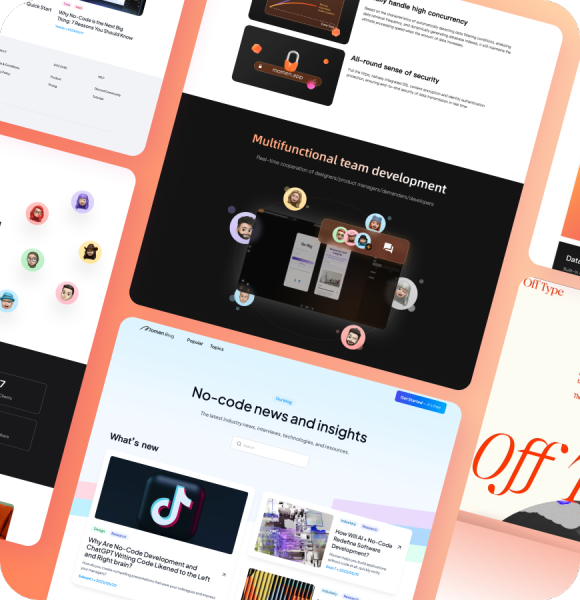 Zion 无代码应用开发平台