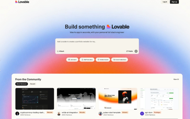 Zion 无代码应用开发平台