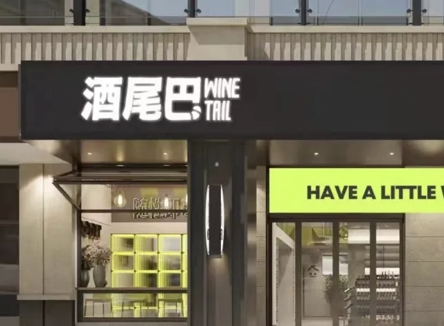 Zion 无代码应用开发平台