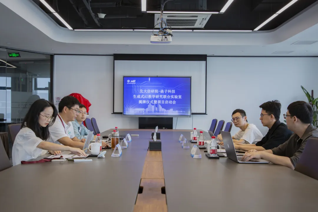 Zion 无代码应用开发平台