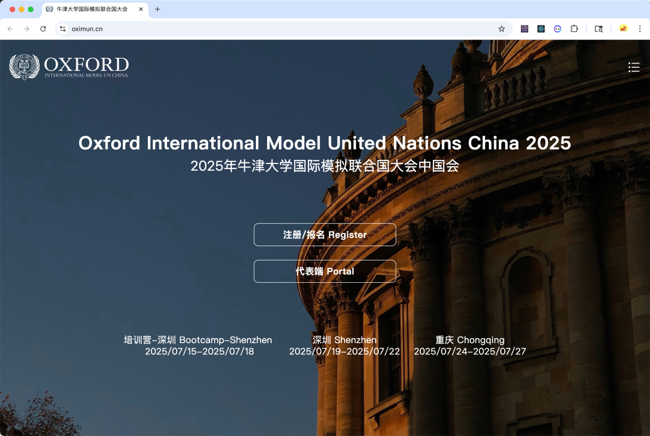 Zion 无代码应用开发平台