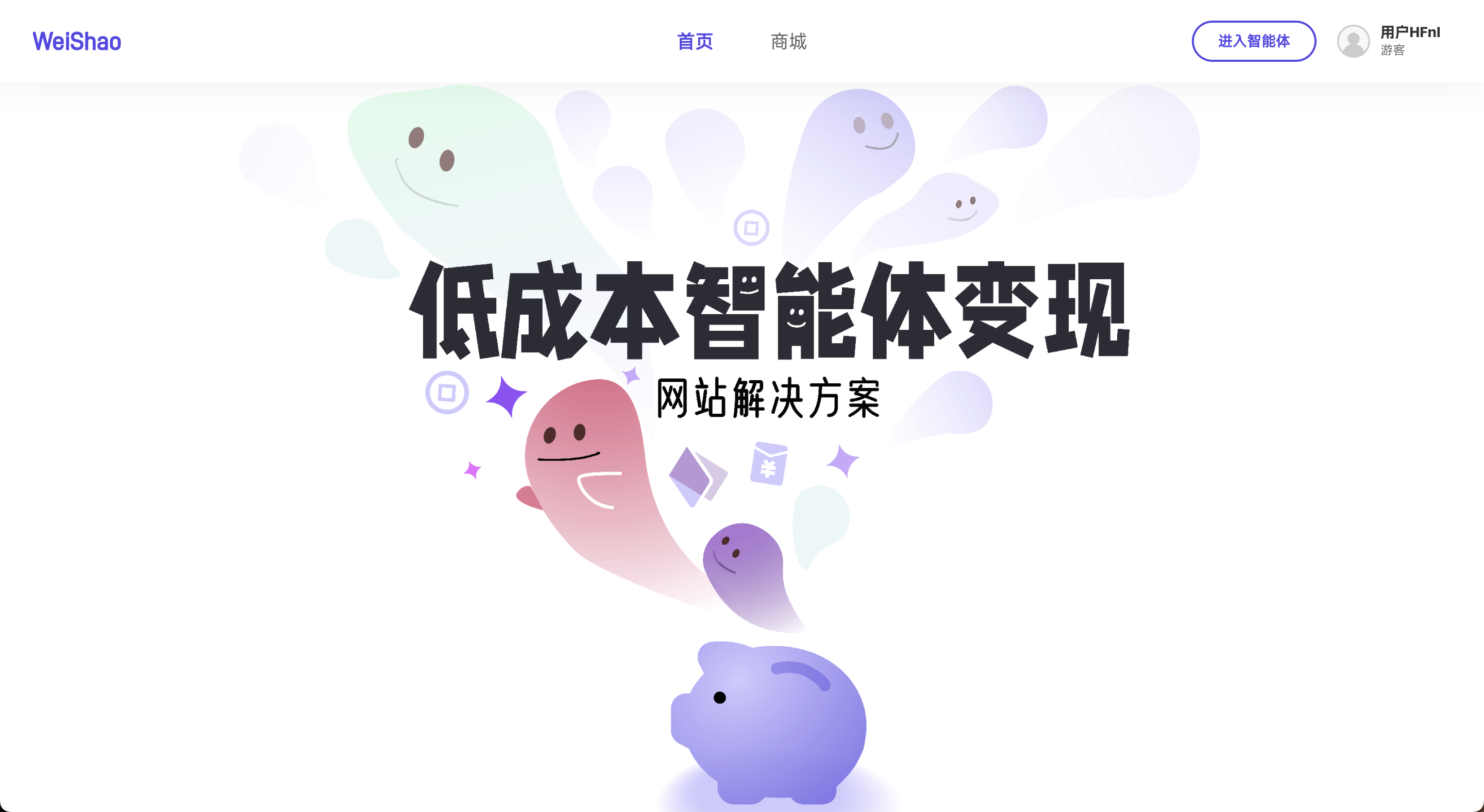 Zion 无代码应用开发平台