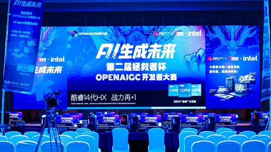 Zion 无代码应用开发平台