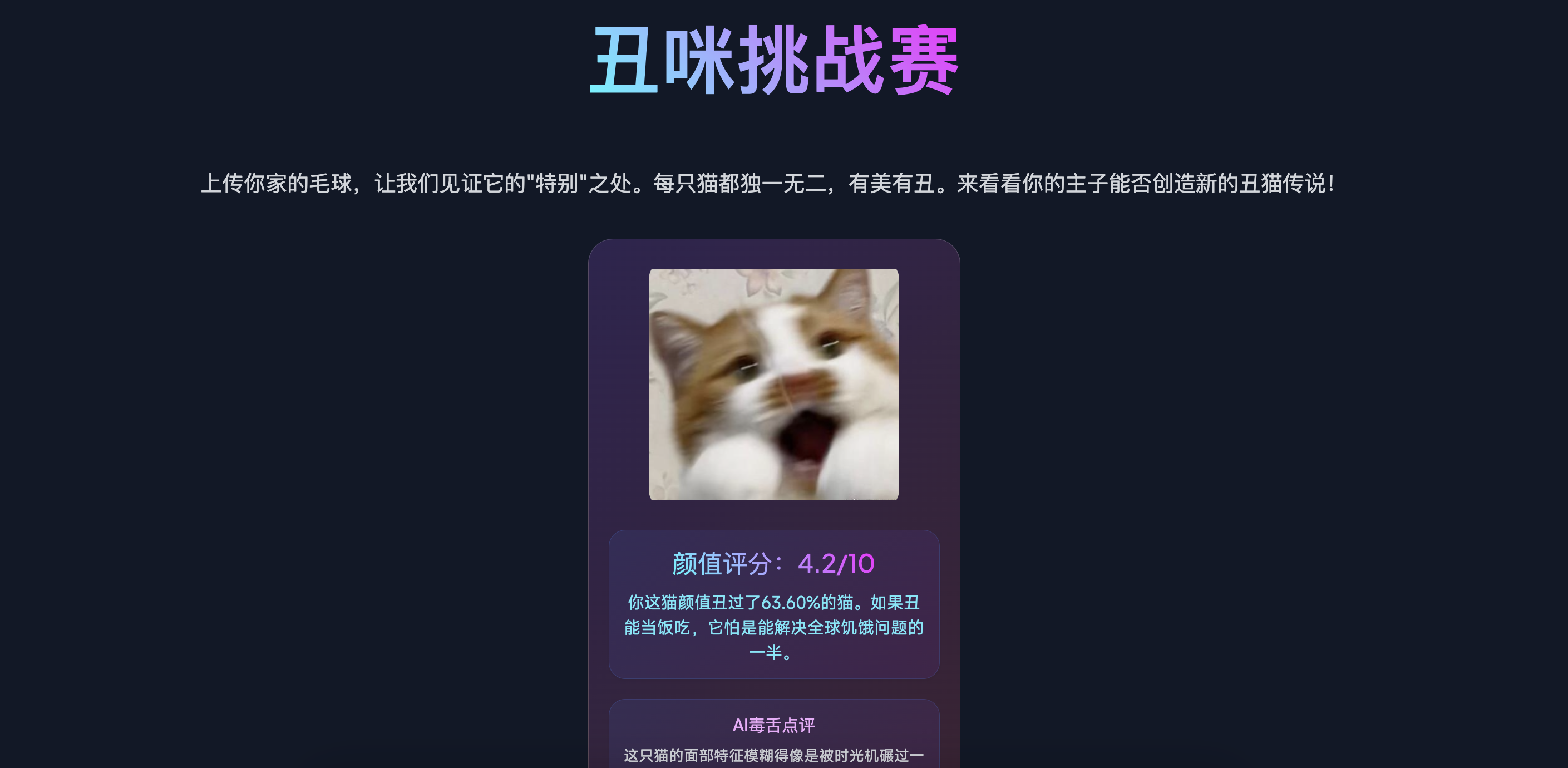 Zion 无代码应用开发平台