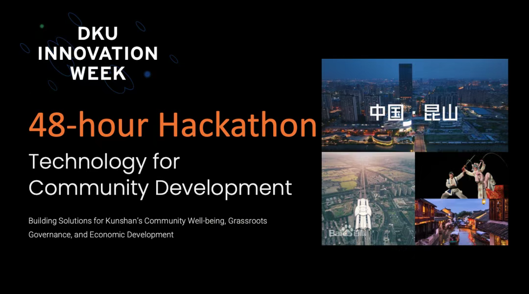 Zion 无代码应用开发平台