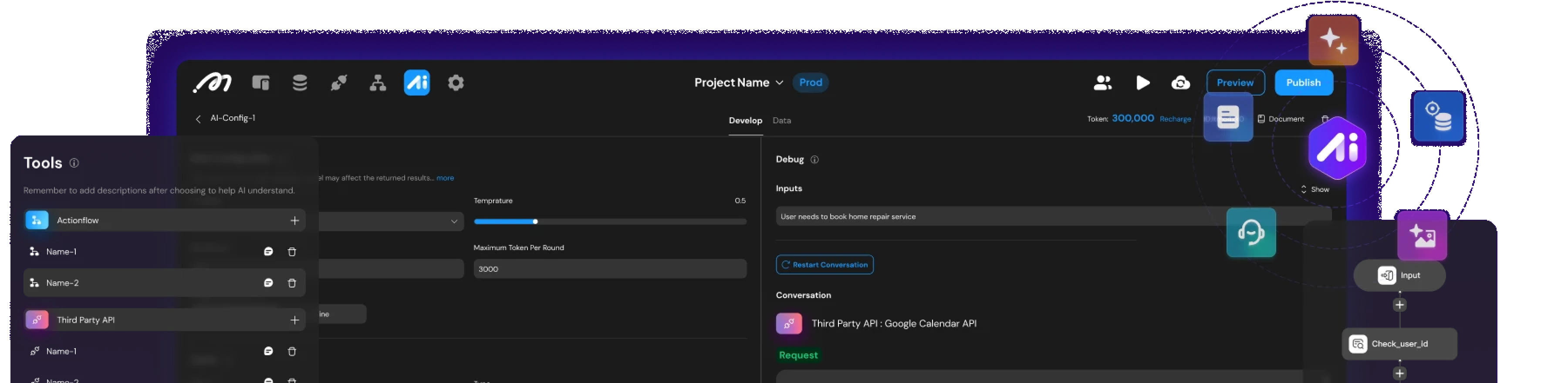 搭建自己的 AI 应用