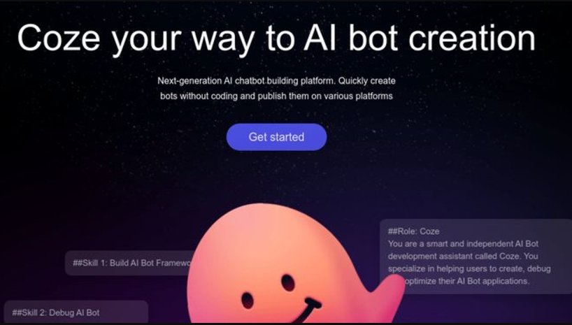 Zion 无代码应用开发平台