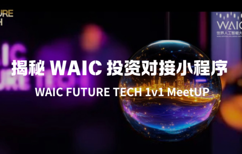 Zion 无代码应用开发平台