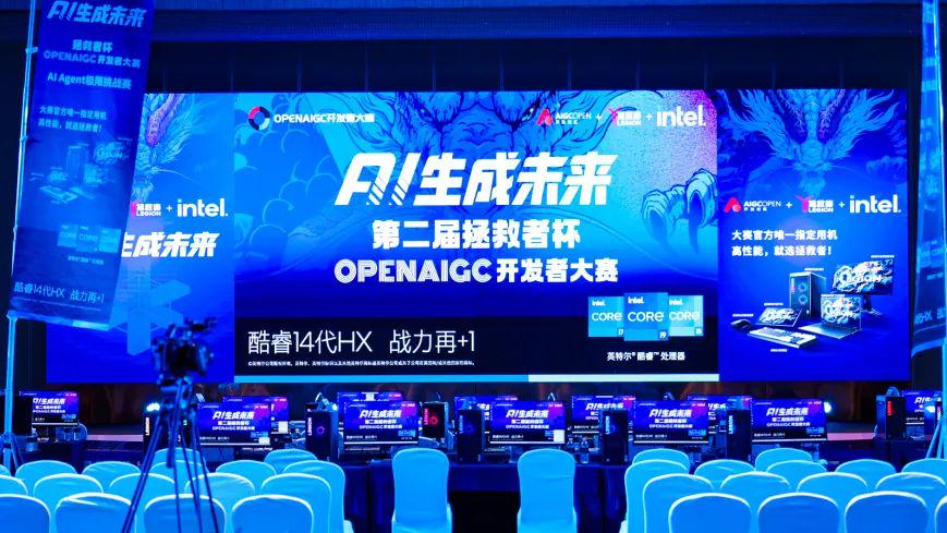 Zion 无代码应用开发平台