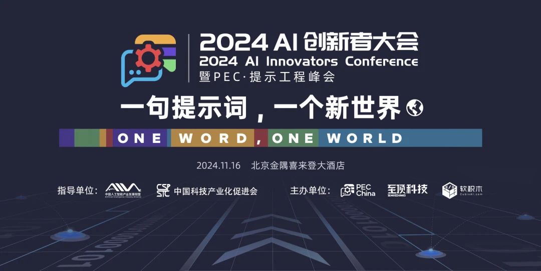 Zion 无代码应用开发平台