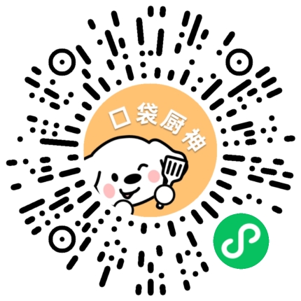 「口袋厨神」小程序码