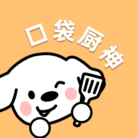 口袋厨神logo