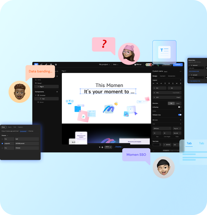 Zion 无代码应用开发平台