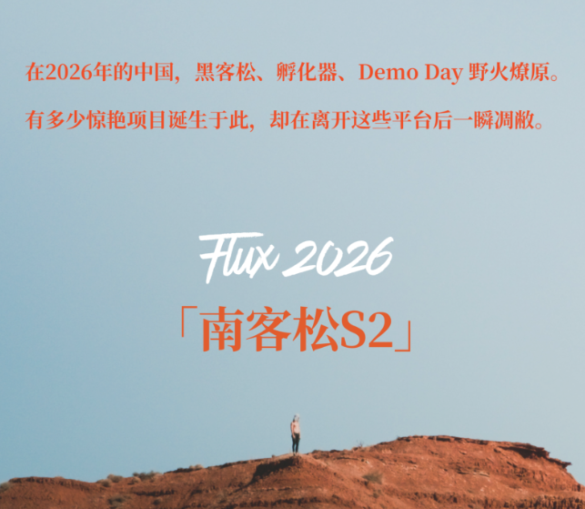 Zion 无代码应用开发平台