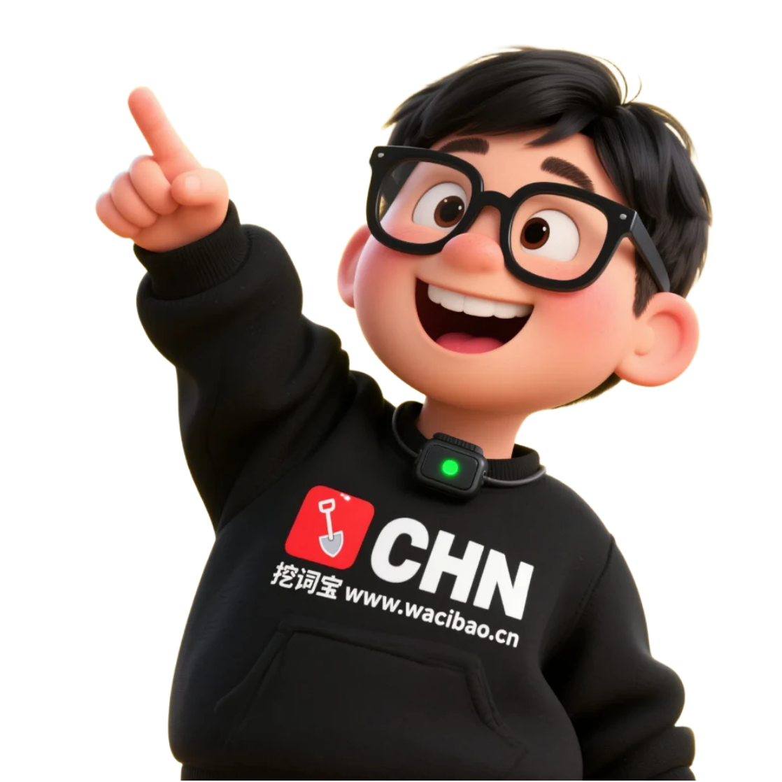 挖词宝上线了提升短视频流量找准关键词就用挖词宝