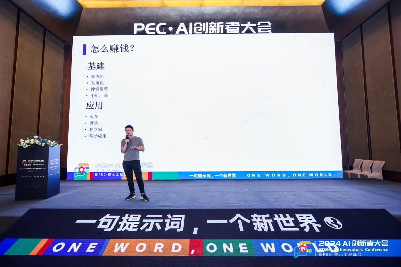 Zion 无代码应用开发平台