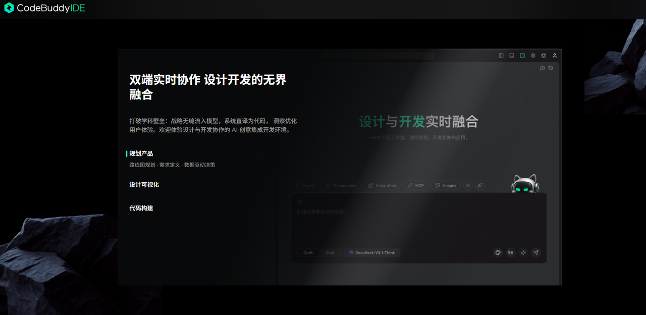 Zion 无代码应用开发平台