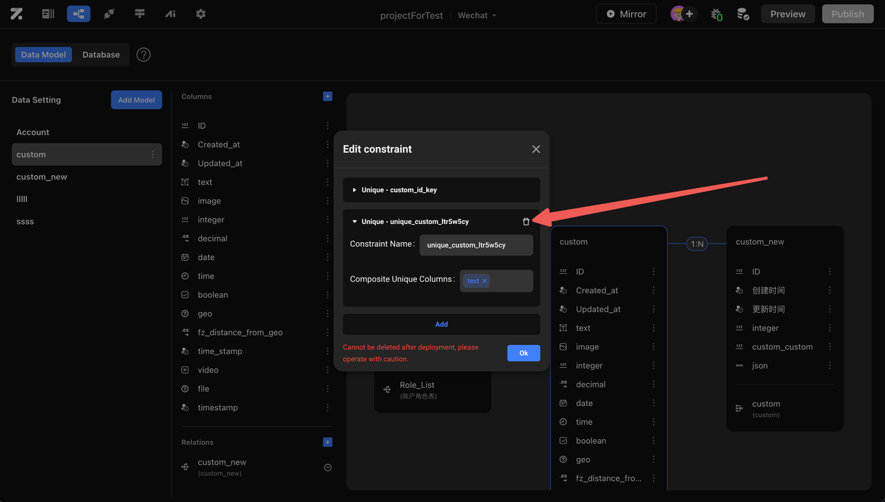 Zion 无代码应用开发平台