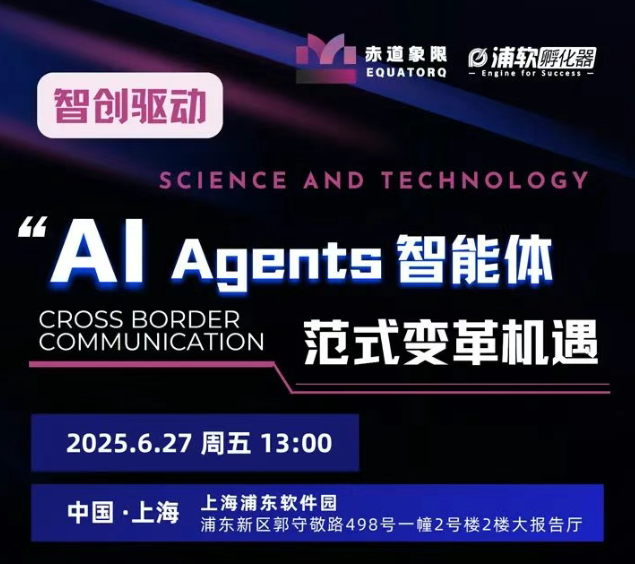 Zion 无代码应用开发平台