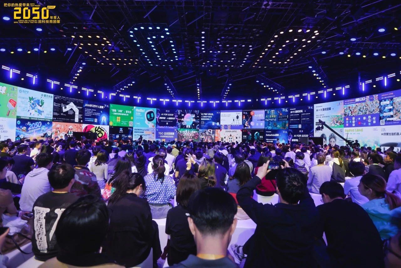 Zion 无代码应用开发平台