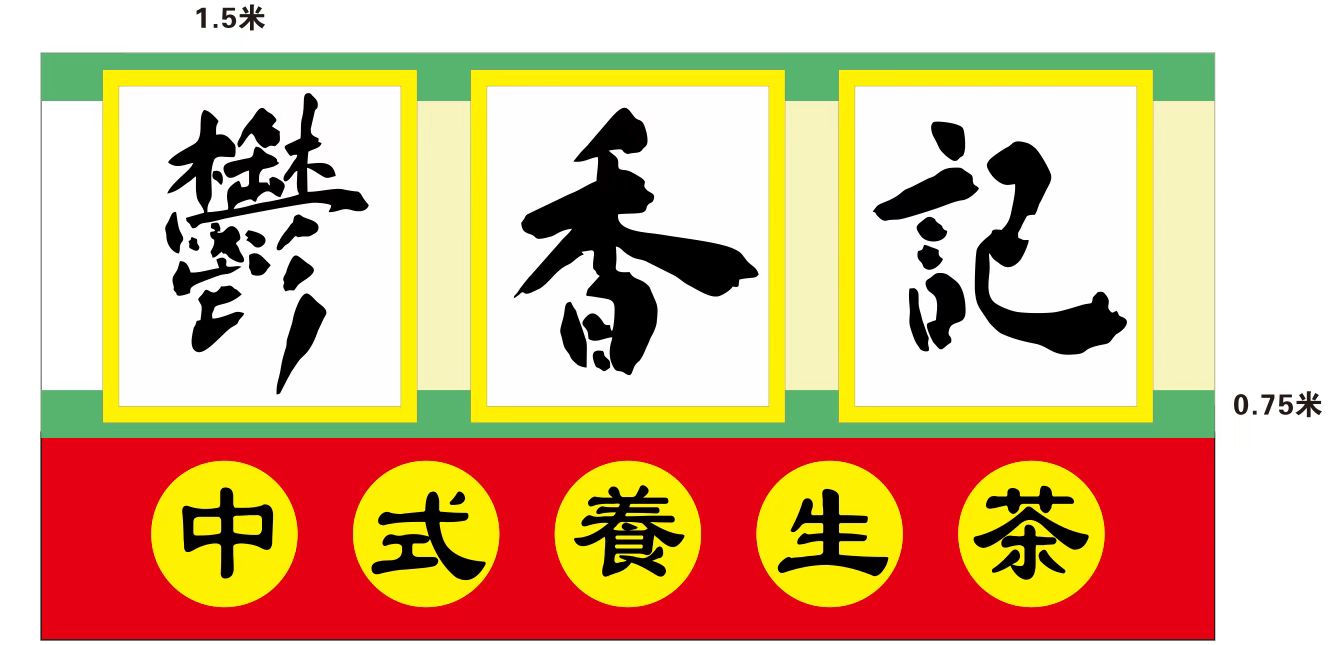 coze图片