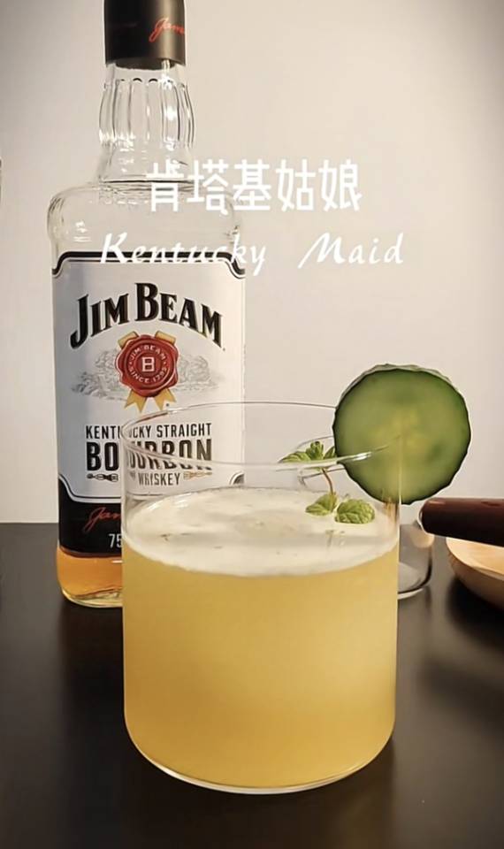 鸡尾酒图片