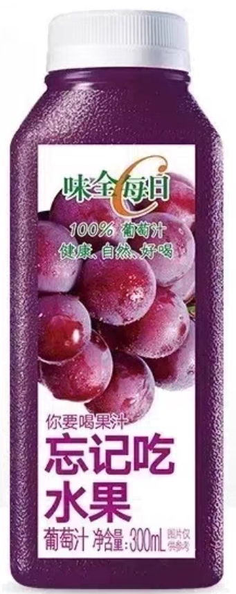 鸡尾酒图片