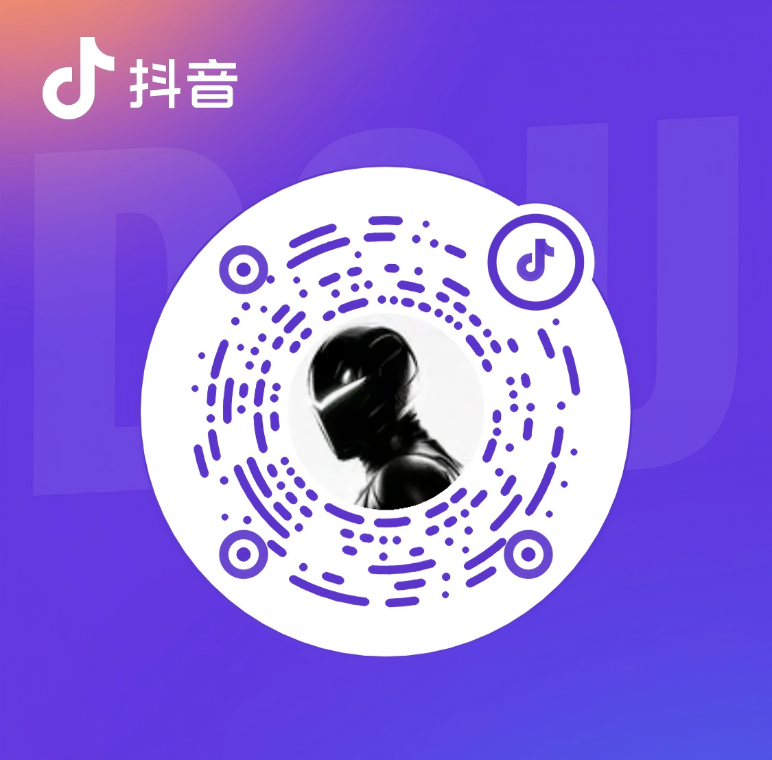 ONEP软考抖音二维码