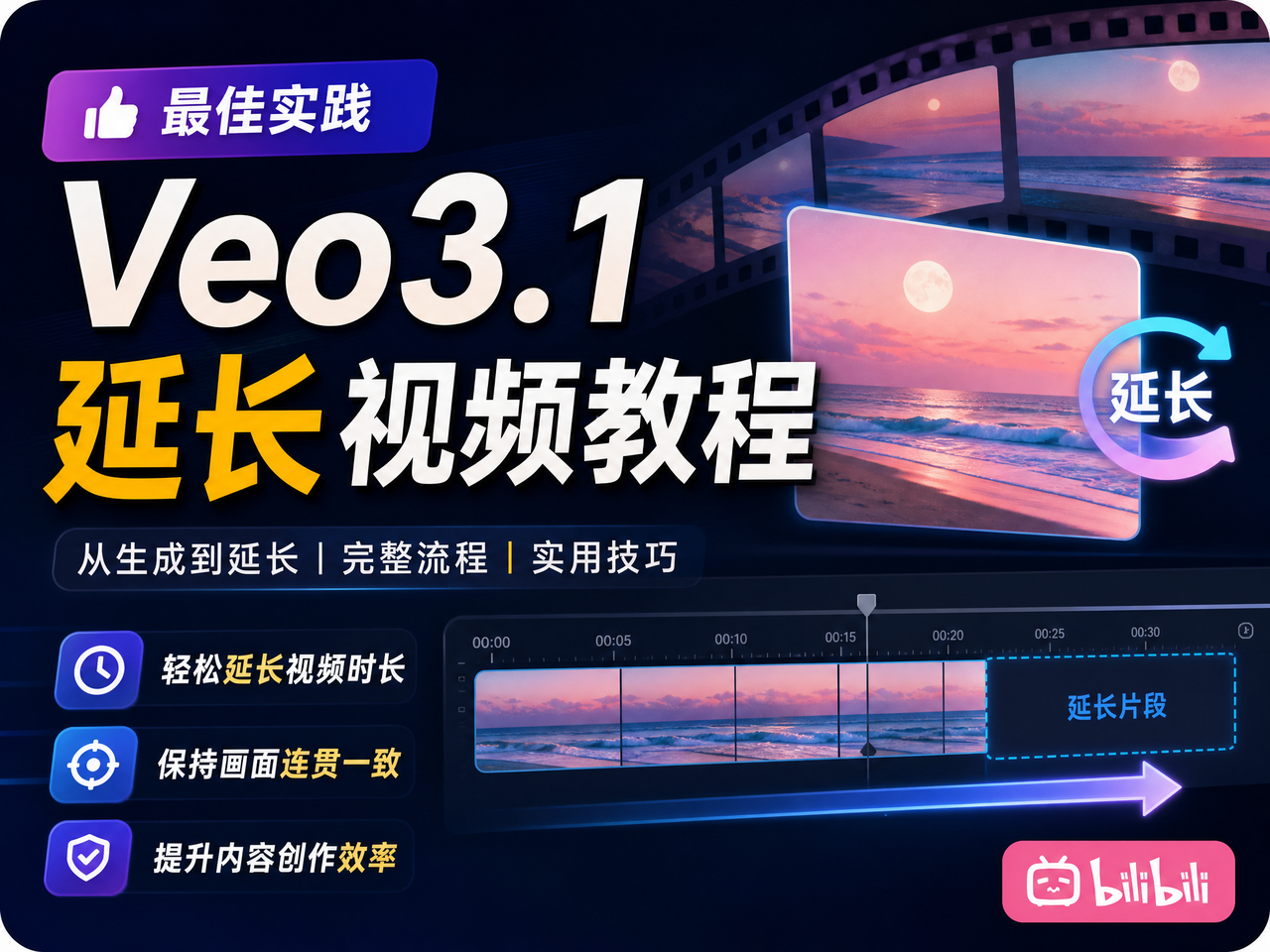 Zion 无代码应用开发平台