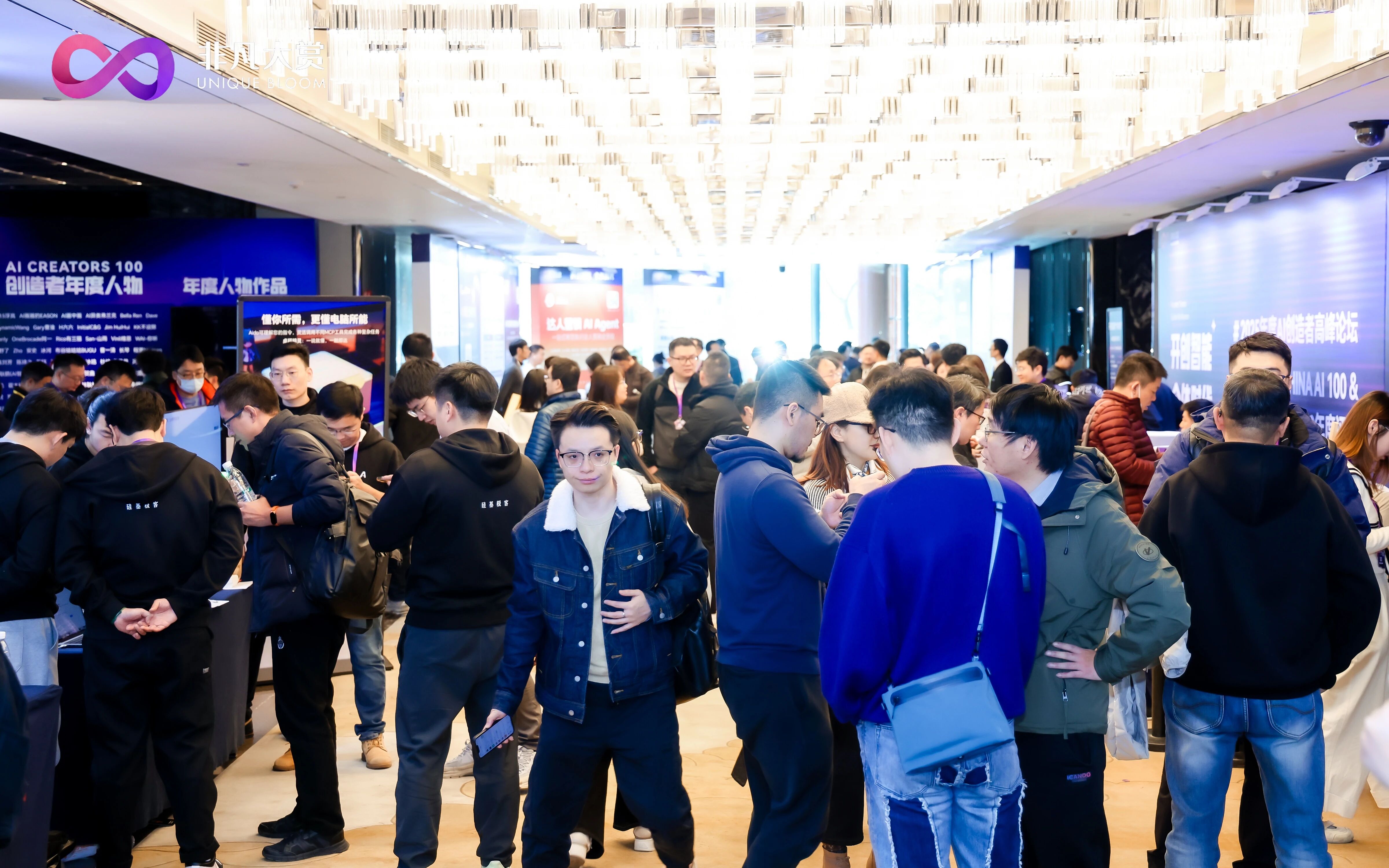 Zion 无代码应用开发平台