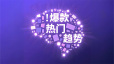 coze图片