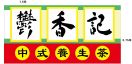coze图片