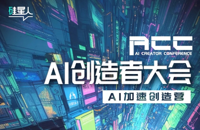 Zion 无代码应用开发平台