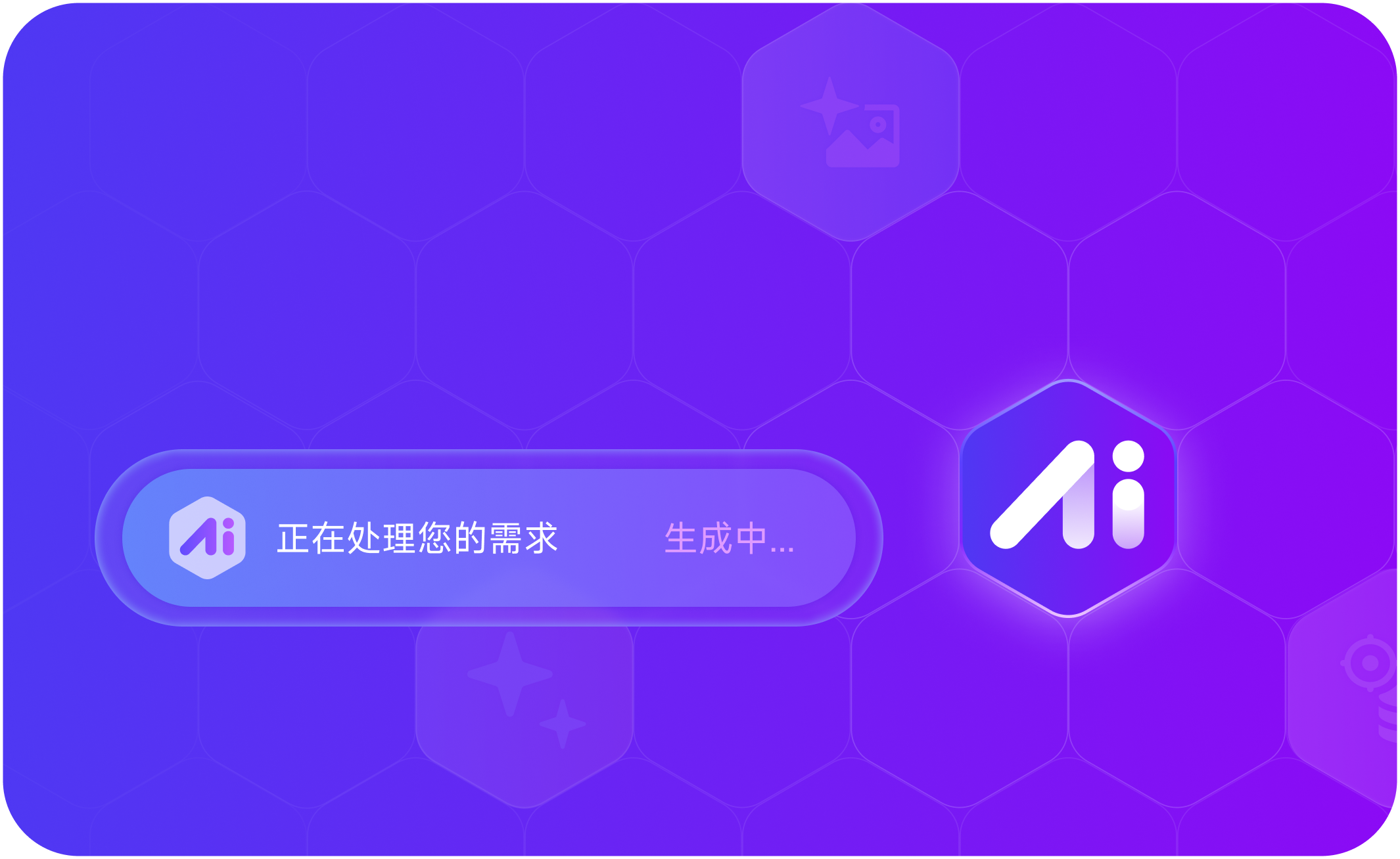   零代码搭建AI应用