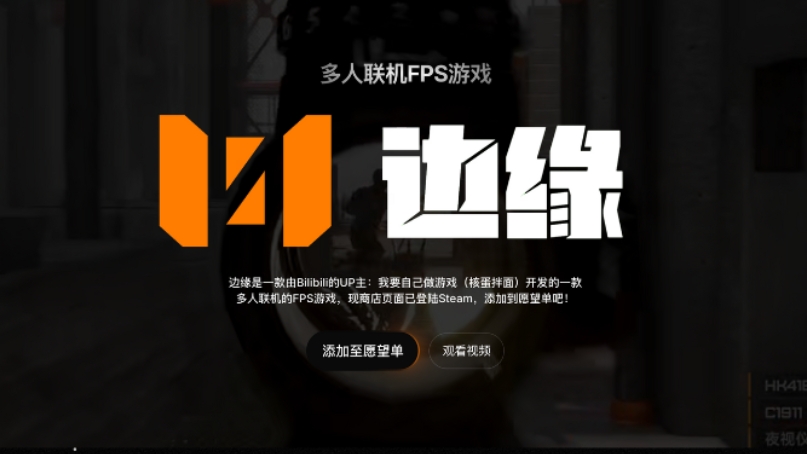 Zion 无代码应用开发平台
