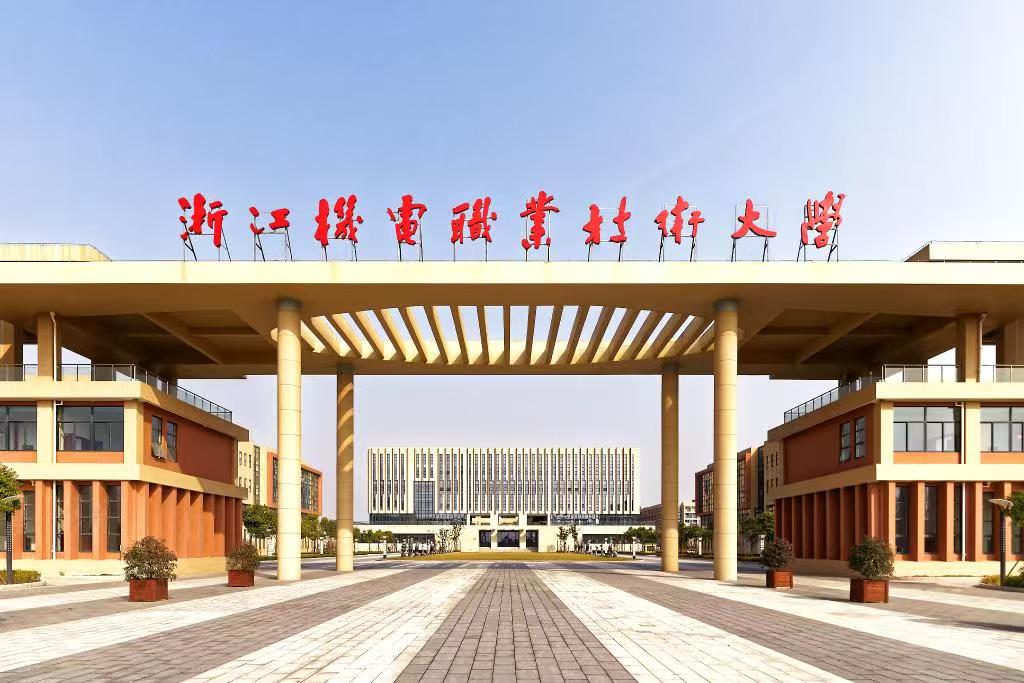 Zion 无代码应用开发平台