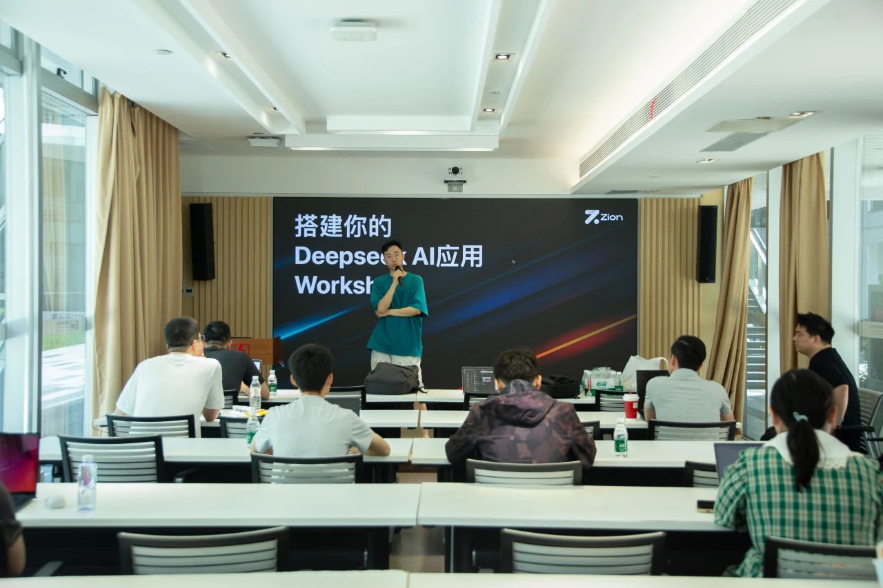 Zion 无代码应用开发平台