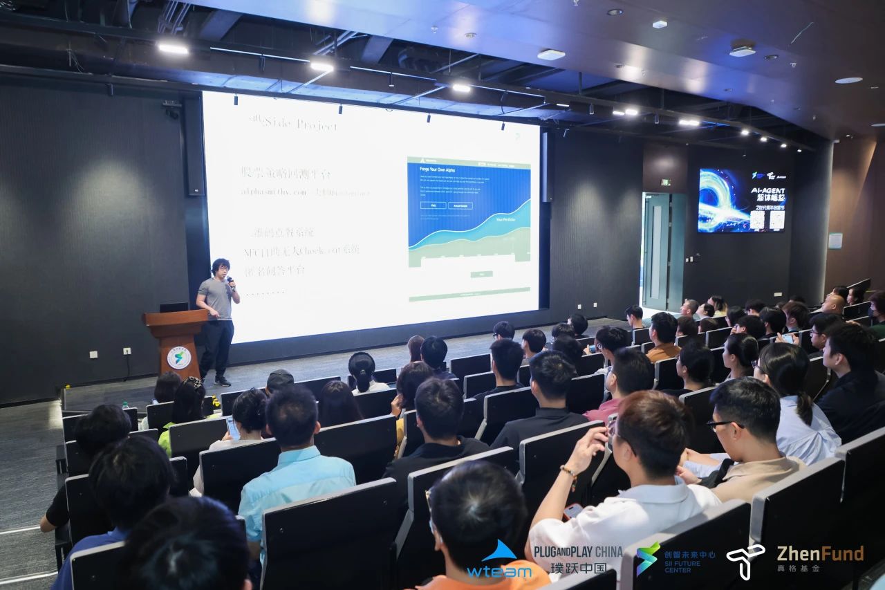 Zion 无代码应用开发平台