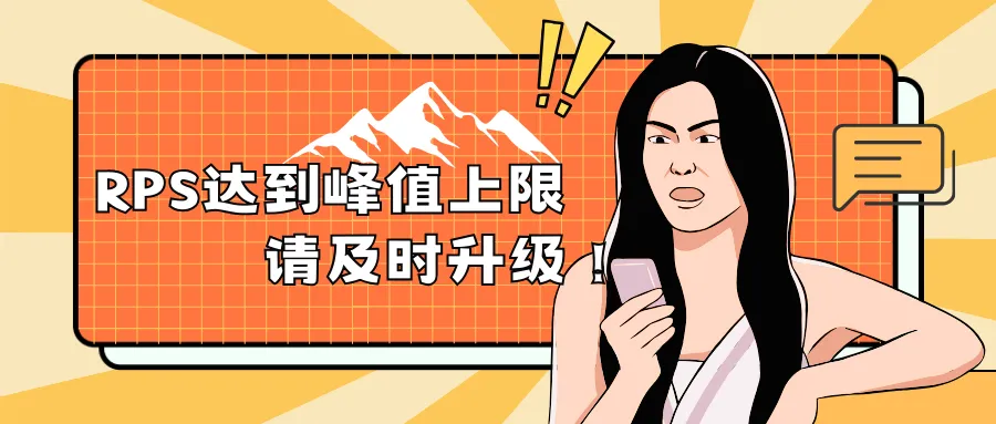 Zion 无代码应用开发平台